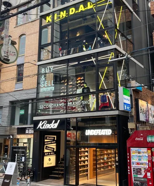 kindal shinsaibashi amerikamura second hand store
