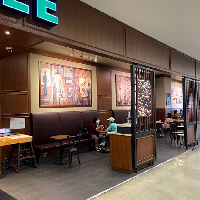 스타벅스 서면트레이더스점