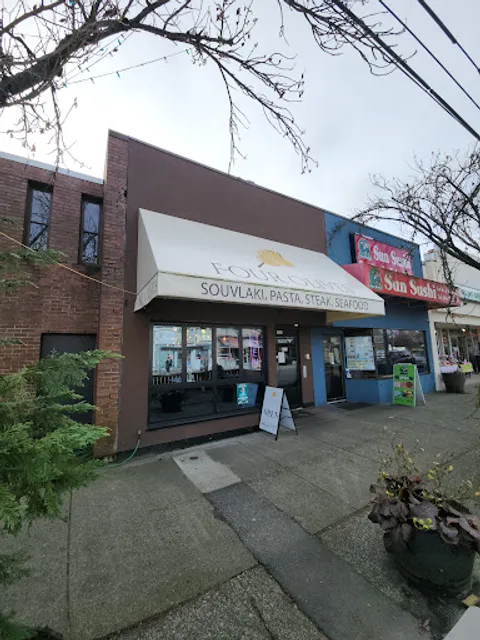 Four Olives Restaurant -Best Greek Restaurant