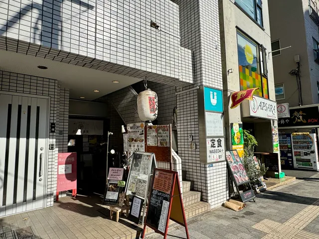 南インドオステリア 四次元食堂