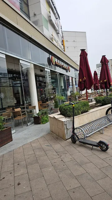 Kahve Dünyası Café