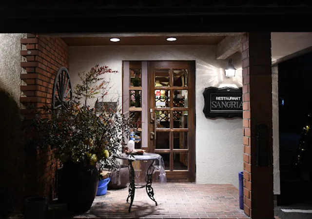 南欧風レストラン サングリア