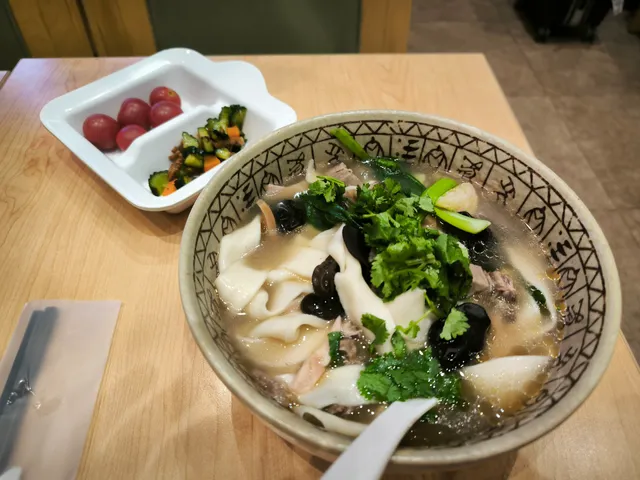 萧记三鲜烩面馆