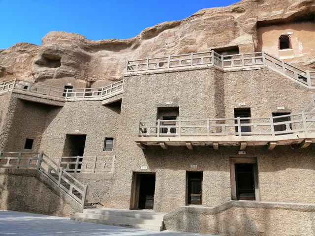 Mogao Hotel