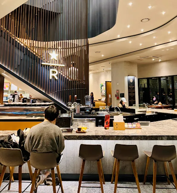 Starbucks Seomyeon Jungang-daero R