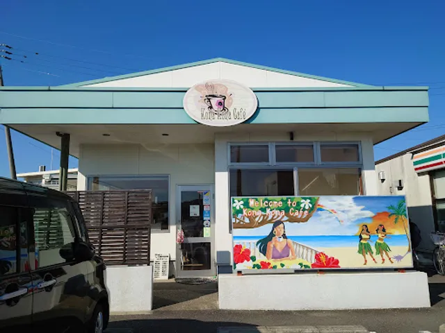 Kona Kona Cafe