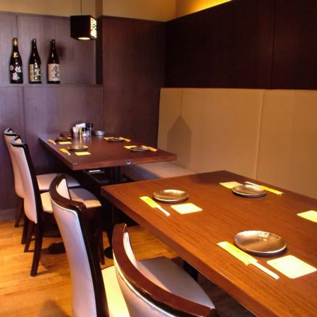 Toritetsu Akasakaten