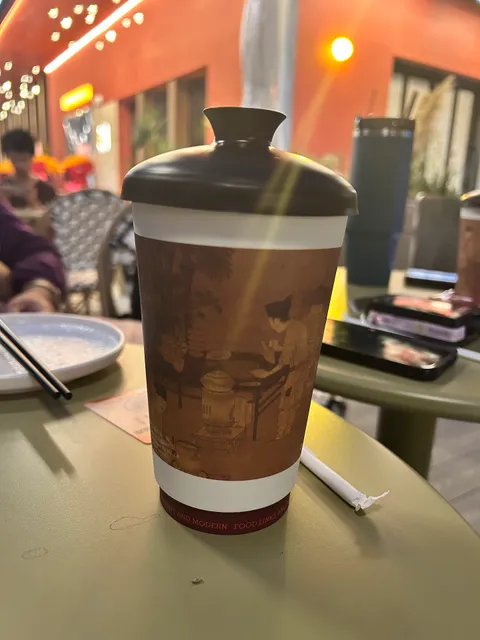 Zhiweiguan Wushan Huaniao Cheng Branch