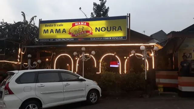 Restaurant Mama Noura