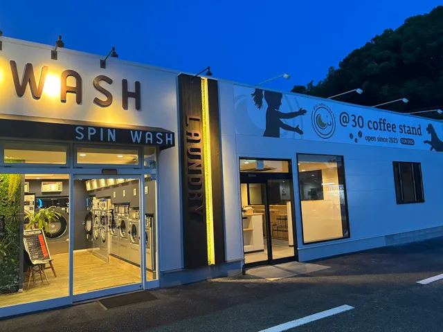 ＠30 coffee stand for dog