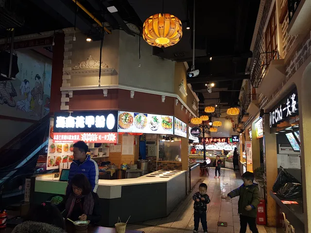 Wangfujing Department Store