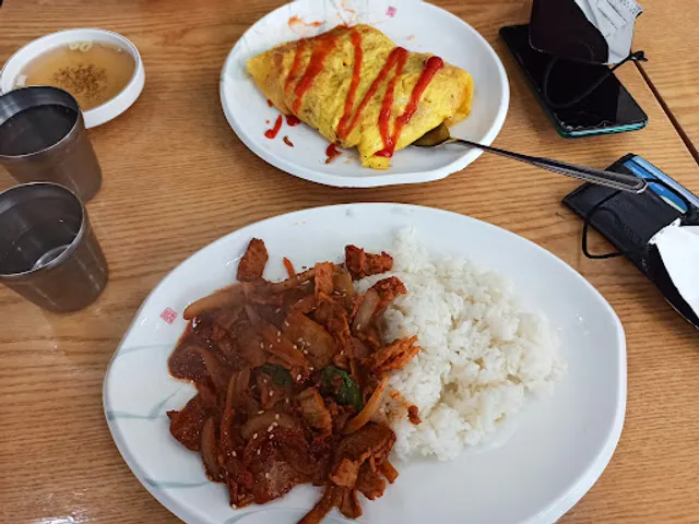 김밥나라개신점