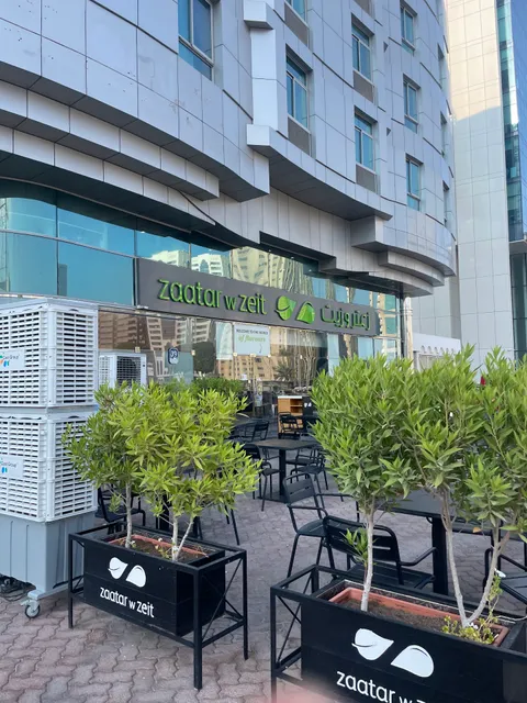 Zaatar w Zeit - Abu Dhabi Salam
