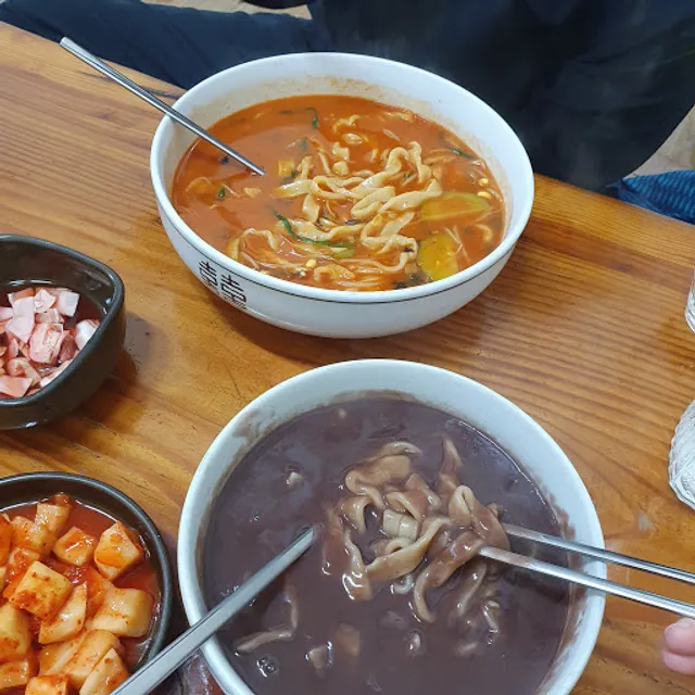 소문난팥칼국수