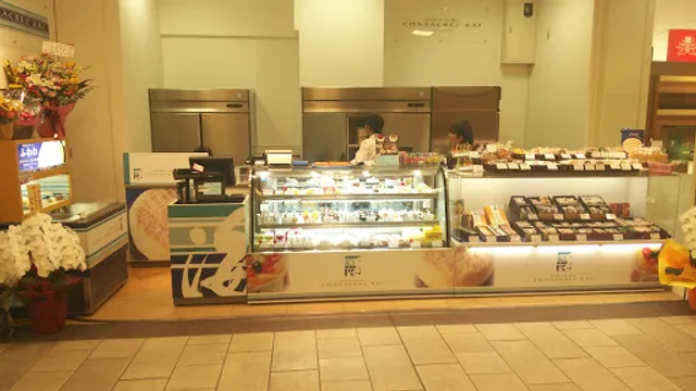 Pâtisserie Consacrez Kai