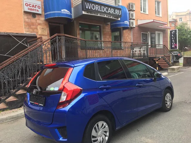 WorldCar.ru японские автоаукционы