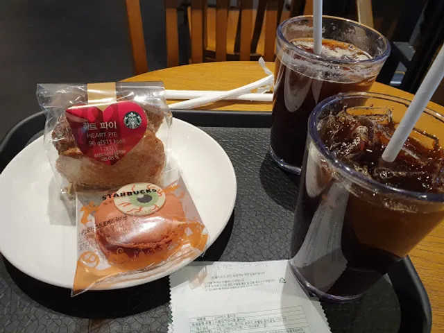 Starbucks Gangnam Seocho Elementary