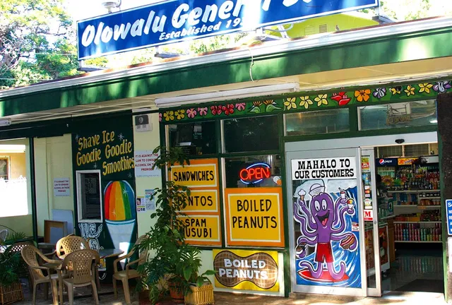 Olowalu General Store
