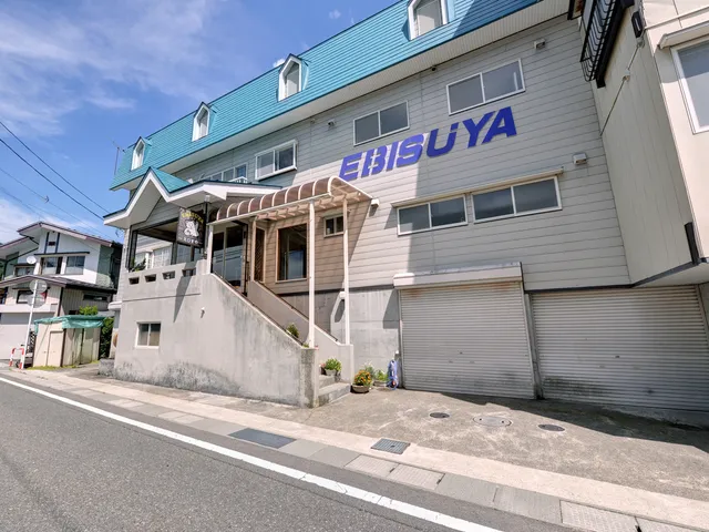 Ebisuya Hotel