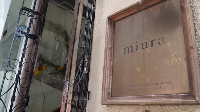restaurant miura