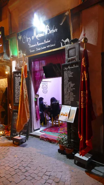 La Terrasse Chez Mariama Berbère