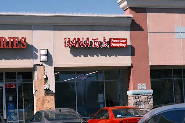 Danacious Dumplings (Dana包子铺)