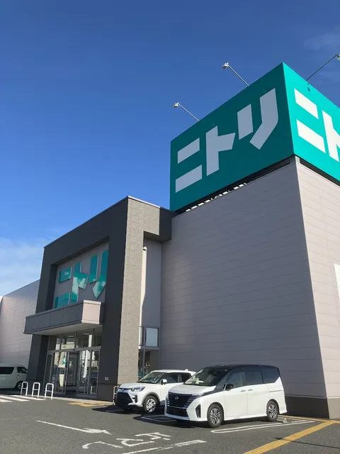 Nitori Kurashiki Store