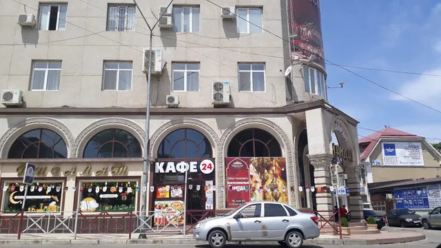 Ресторан Маидат