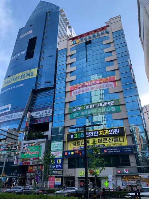 Urbanstay Busan City hall 어반스테이 부산 시청