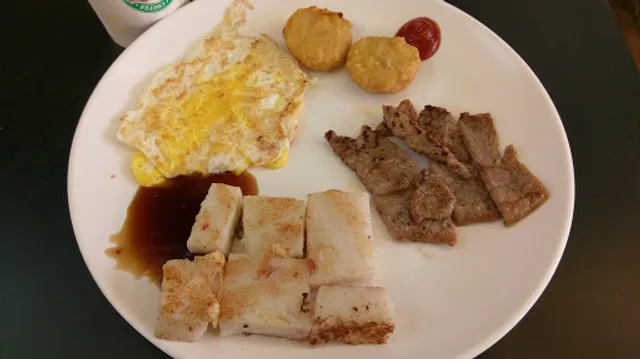 Xian Zuo Breakfast Restaurant