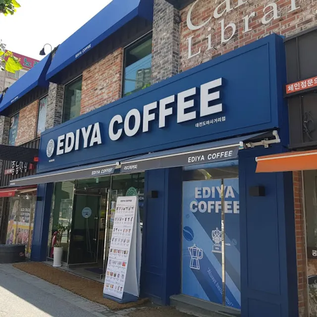 Ediya Coffee