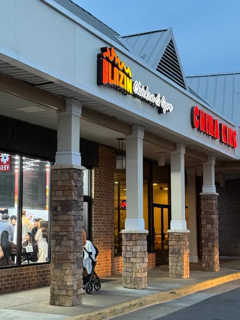 Blazin Chicken & Gyro - Tyson's