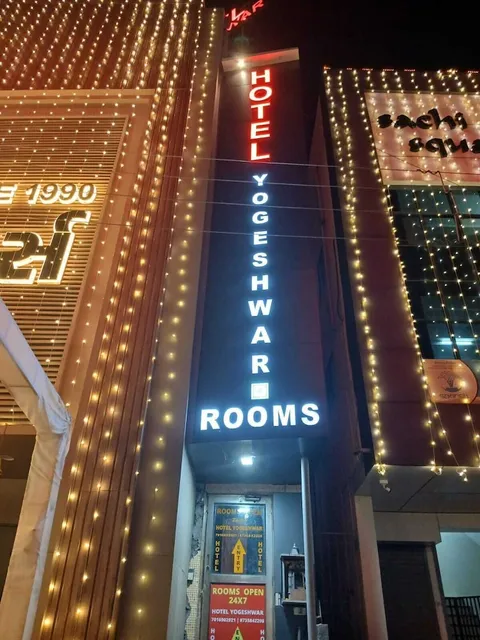 Hotel yogeshwar