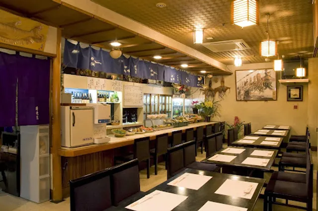 Nagoya Seikaiso Honten