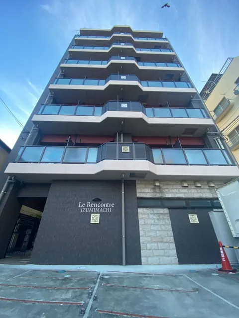 La Rencontre Izumimachi