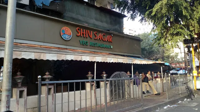 Shiv Sagar Veg Restaurant