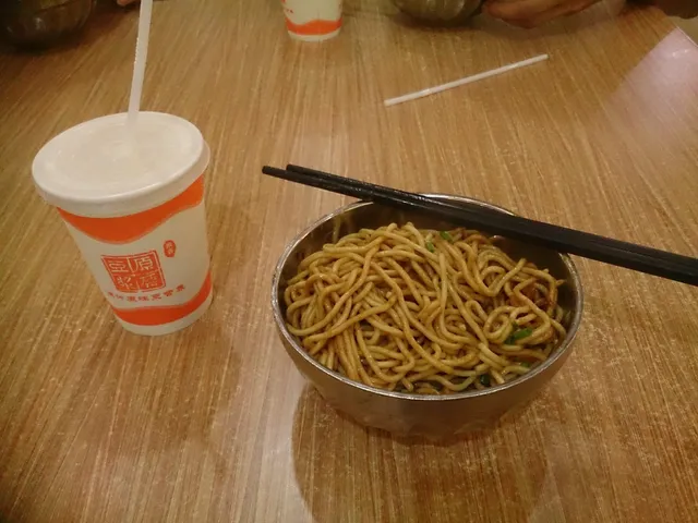 Countryside Xiaoguanyuan