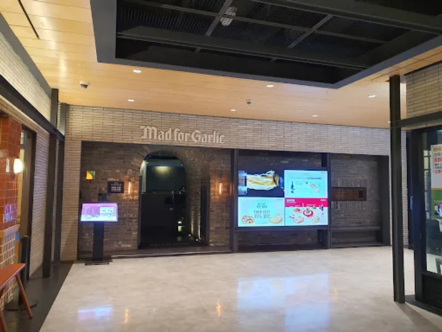 Mad for Garlic Yongsan I'Park Mall