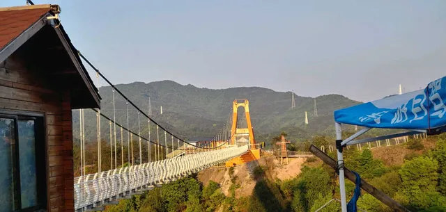 Jianshan Mountain