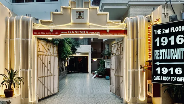Shree Ganesha Palace