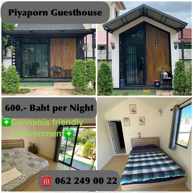 Piyaporn Guesthouse Khon Kaen