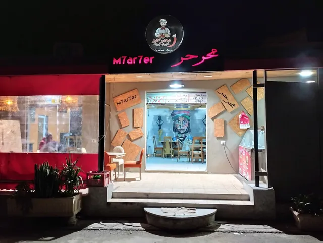M7ar7er Fast Food