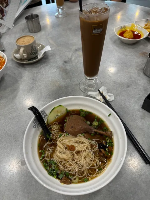 OO White Coffee Juru