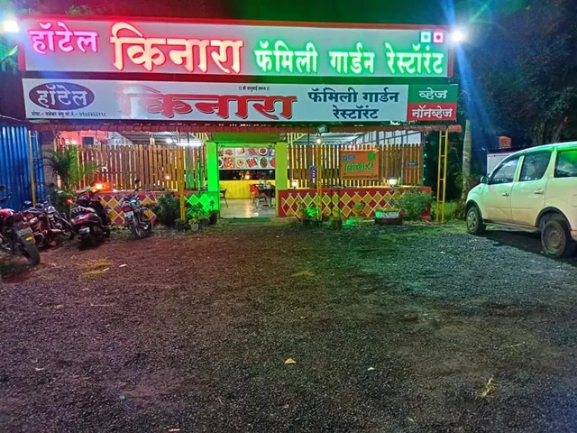 Hotel Kinara veg nonveg