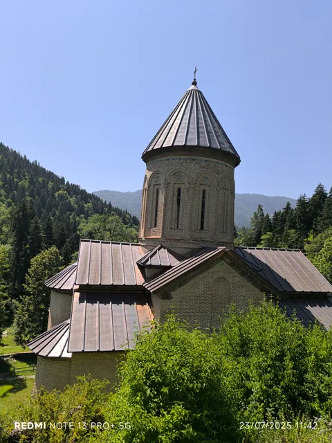 Borjomi-Kharagauli National Park Administration