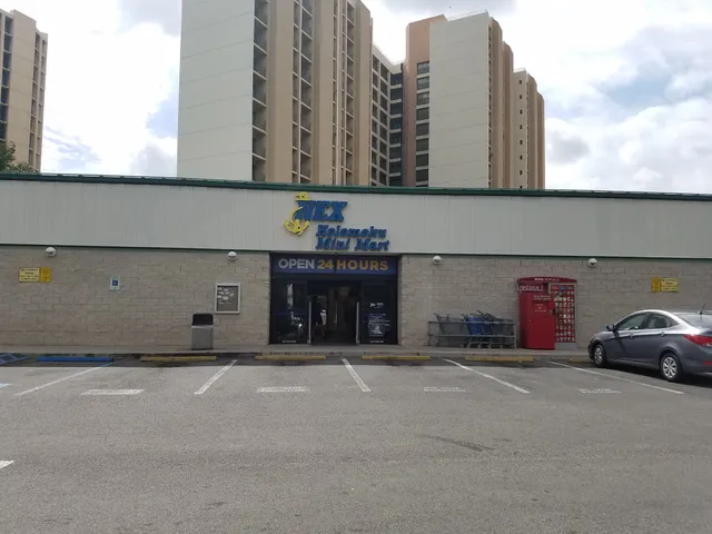 Navy Exchange Holomoku Mini Mart Barber Shop