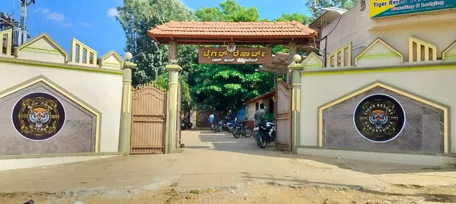 Tiger Resort, Hunsur