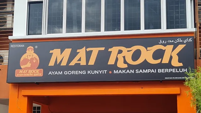 Mat Rock Special Ayam Goreng Kunyit Kampung Pandan