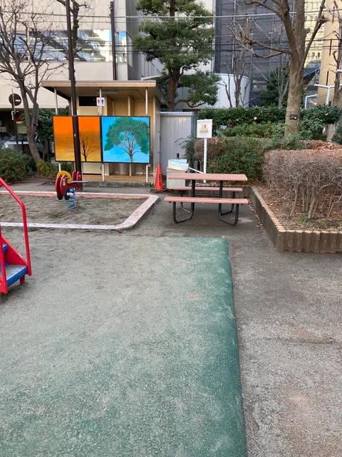 Shiba Shinbori-cho Children's Park