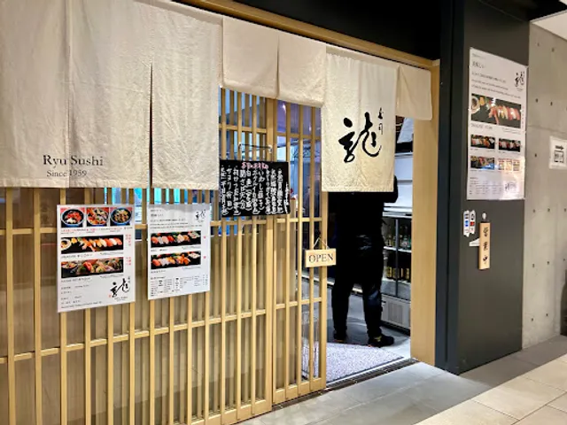 Ryu Sushi